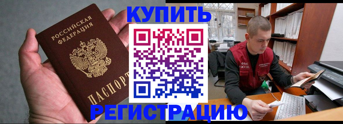 форма 3 в Семёнове